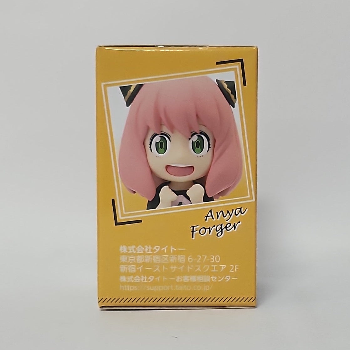 SPY×FAMILY – Anya Forger Deformed Figure (Off Shot Style)