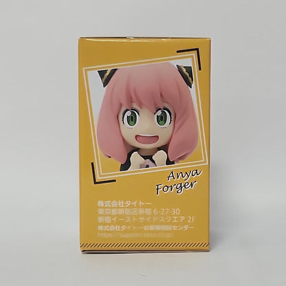 SPY×FAMILY – Anya Forger Deformed Figure (Off Shot Style)