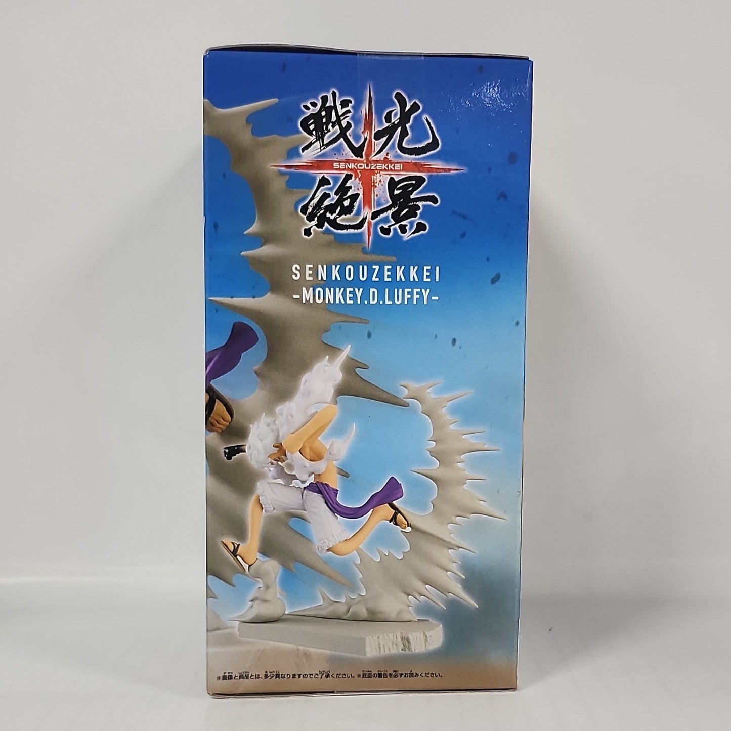 One Piece – Monkey D. Luffy Gear 5 Senkozekkei Figure