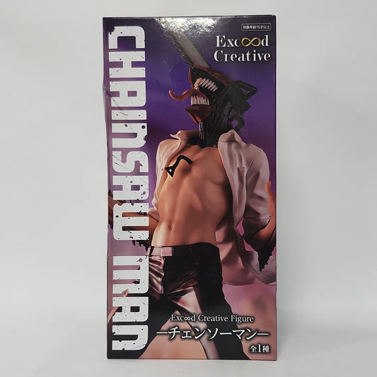 Chainsaw Man – Denji (Chainsaw Man Form) Exc∞d Creative Figure