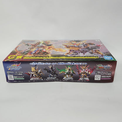 SD Gundam World Heroes – Zhao Yun 00 Gundam & Sergeant Verde Buster Clear Special Set SD Model Kit