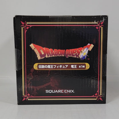 Dragon Quest Legendary Dragon King Figure