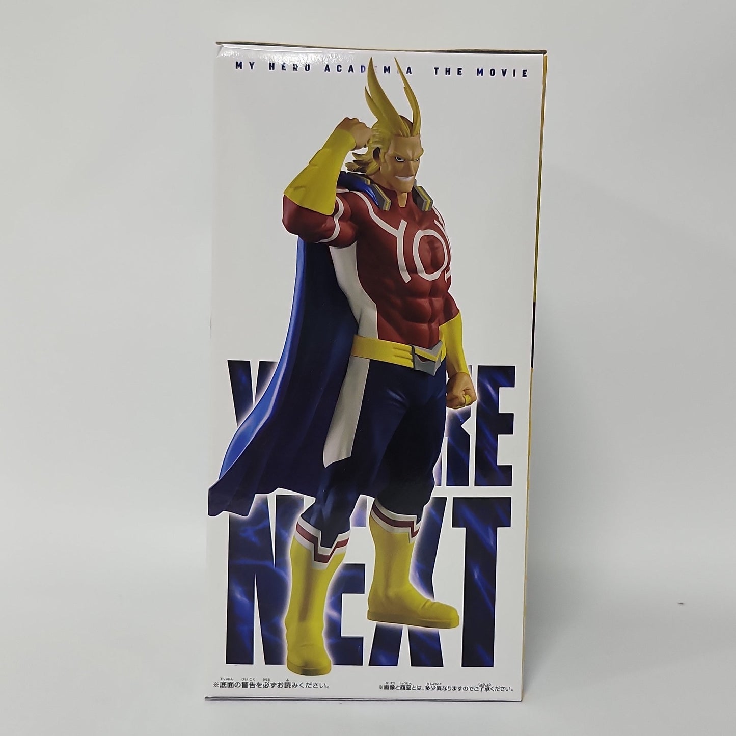 My Hero Academia – All Might You’re Next Movie Figure Vol.3