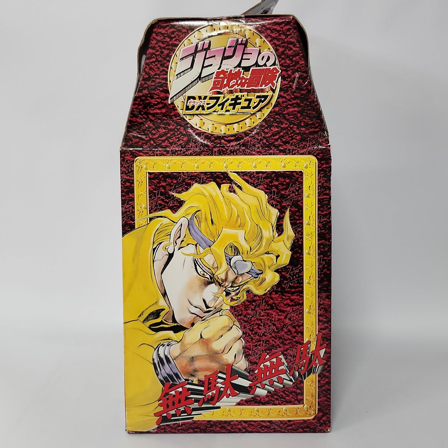 JoJo's Bizarre Adventure – Dio Brando DX Figure Collectible Statue