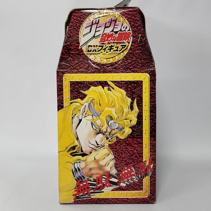 JoJo's Bizarre Adventure – Dio Brando DX Figure Collectible Statue