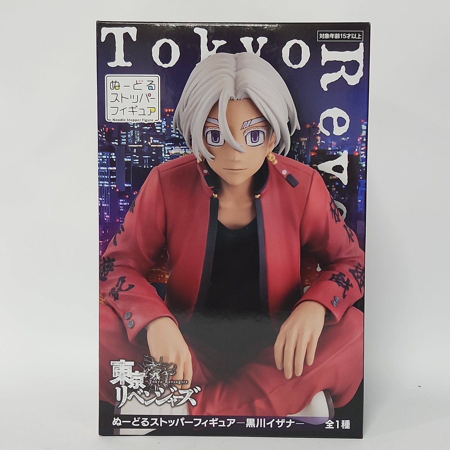 Tokyo Revengers Izana Figure