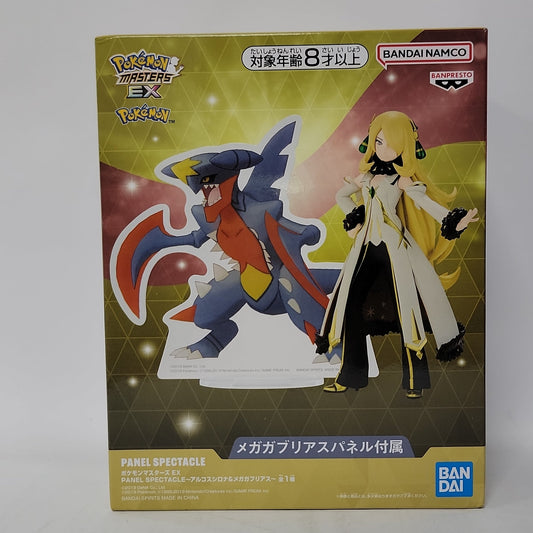 Pokémon Masters EX Panel Spectacle Arc Suit Cynthia & Mega Garchomp Figure Set