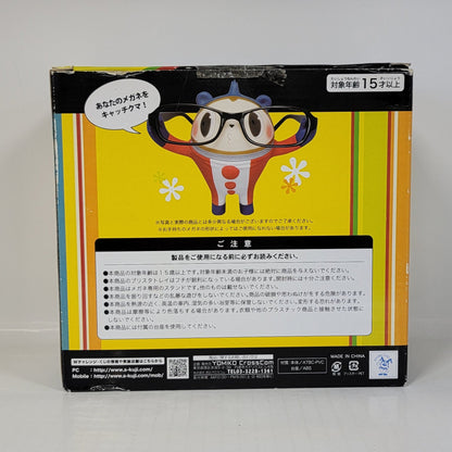 Persona 4 The Animation – Kuma (Teddie) Glasses Stand