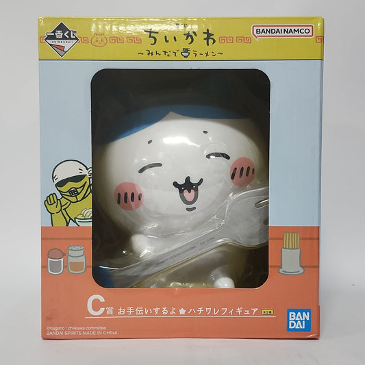 Chiikawa – Helping Out! Hachiware Figure