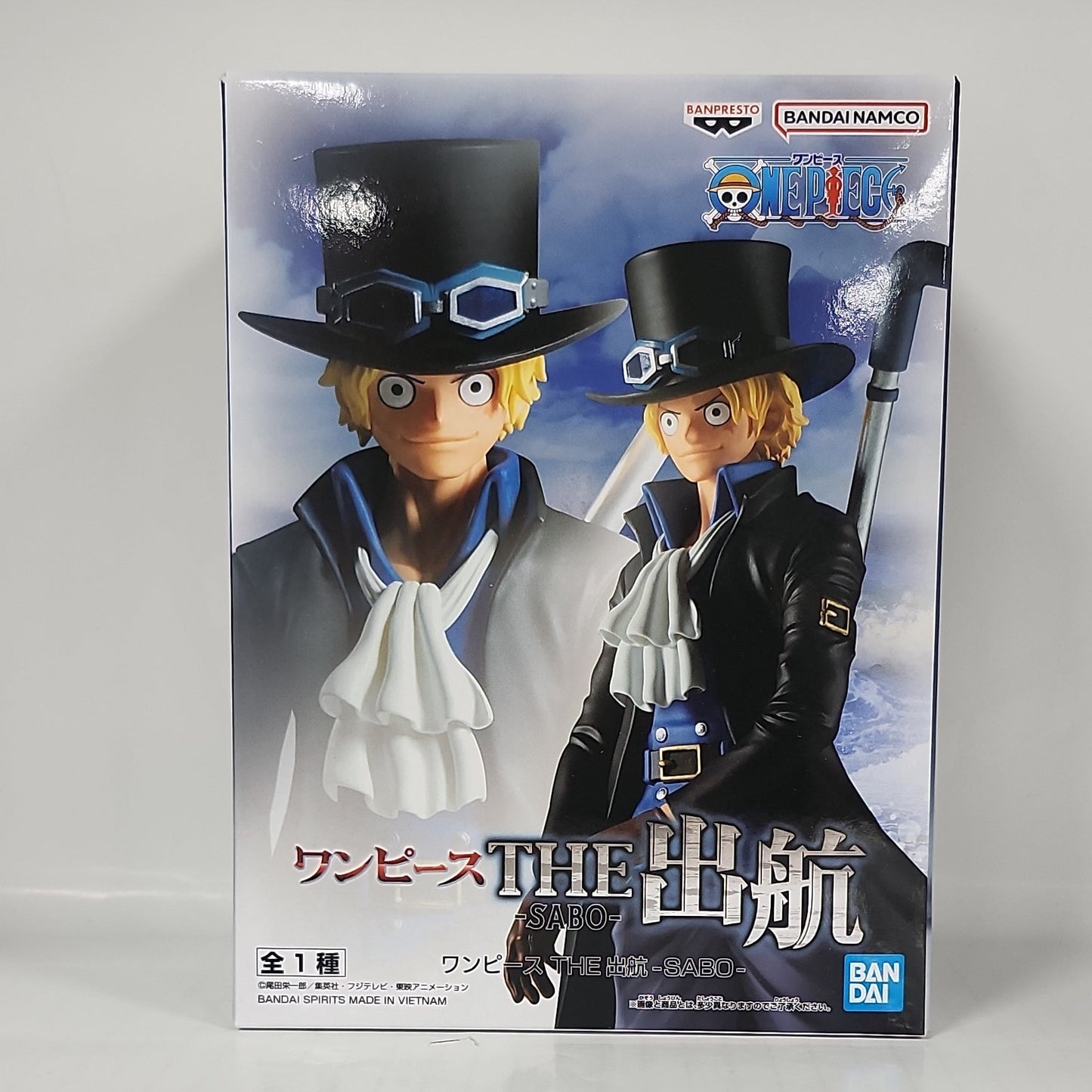 One Piece – Sabo The Departure Figure (THE 出航 Ver.)