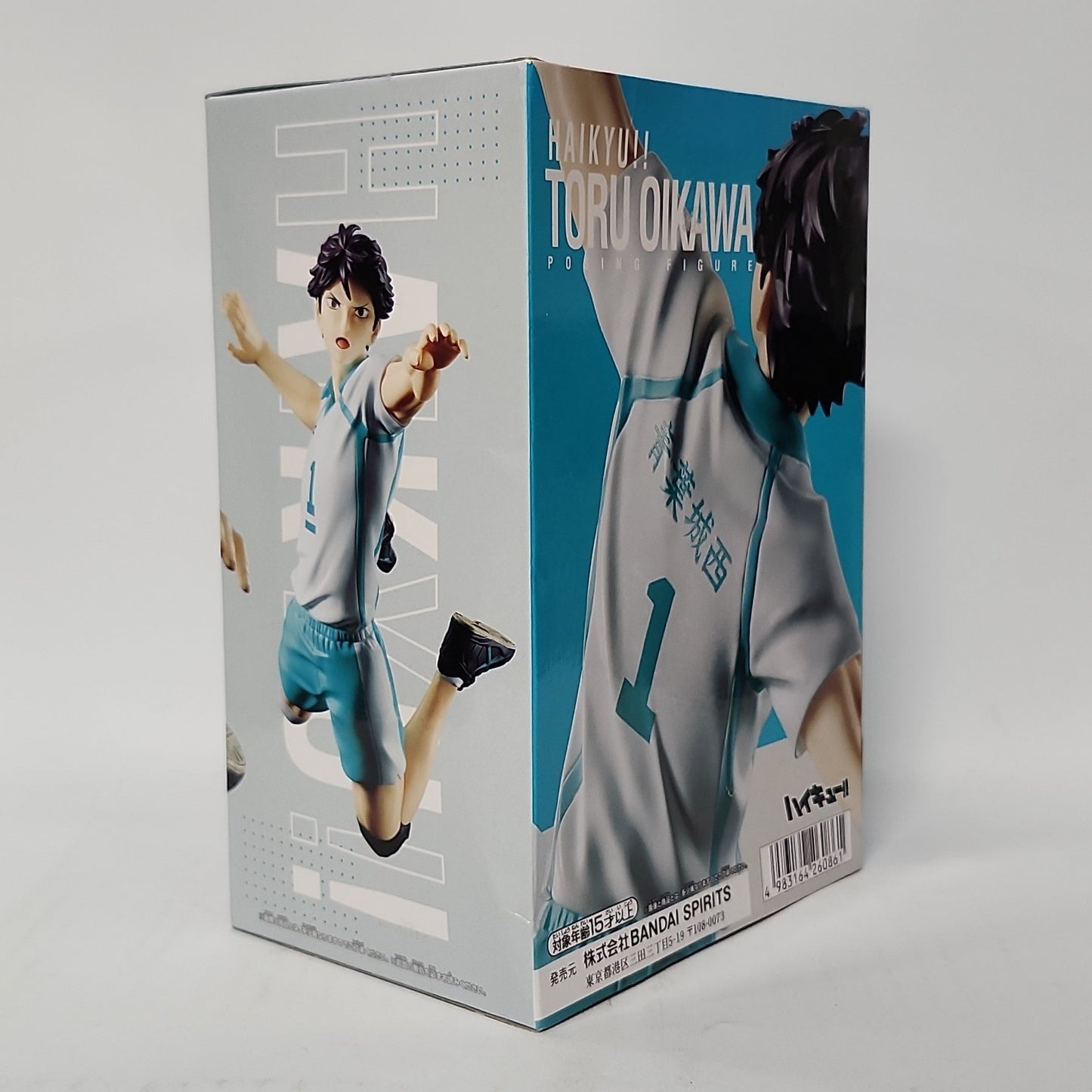 Haikyuu!! – Toru Oikawa Posing Figure