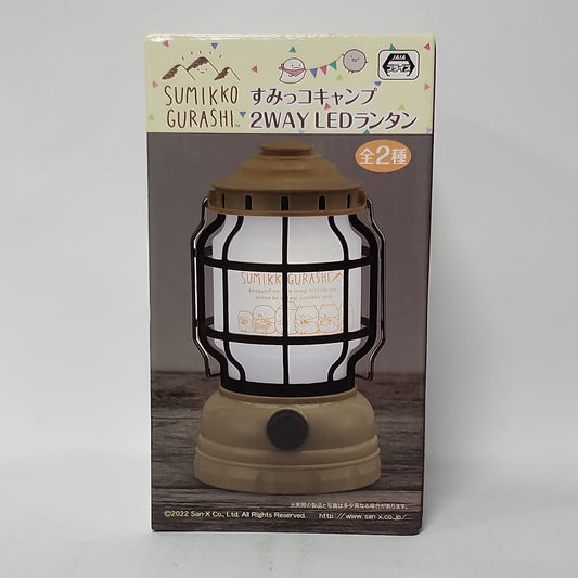 Sumikko Gurashi – Camp Style 2-Way LED Lantern (Beige)