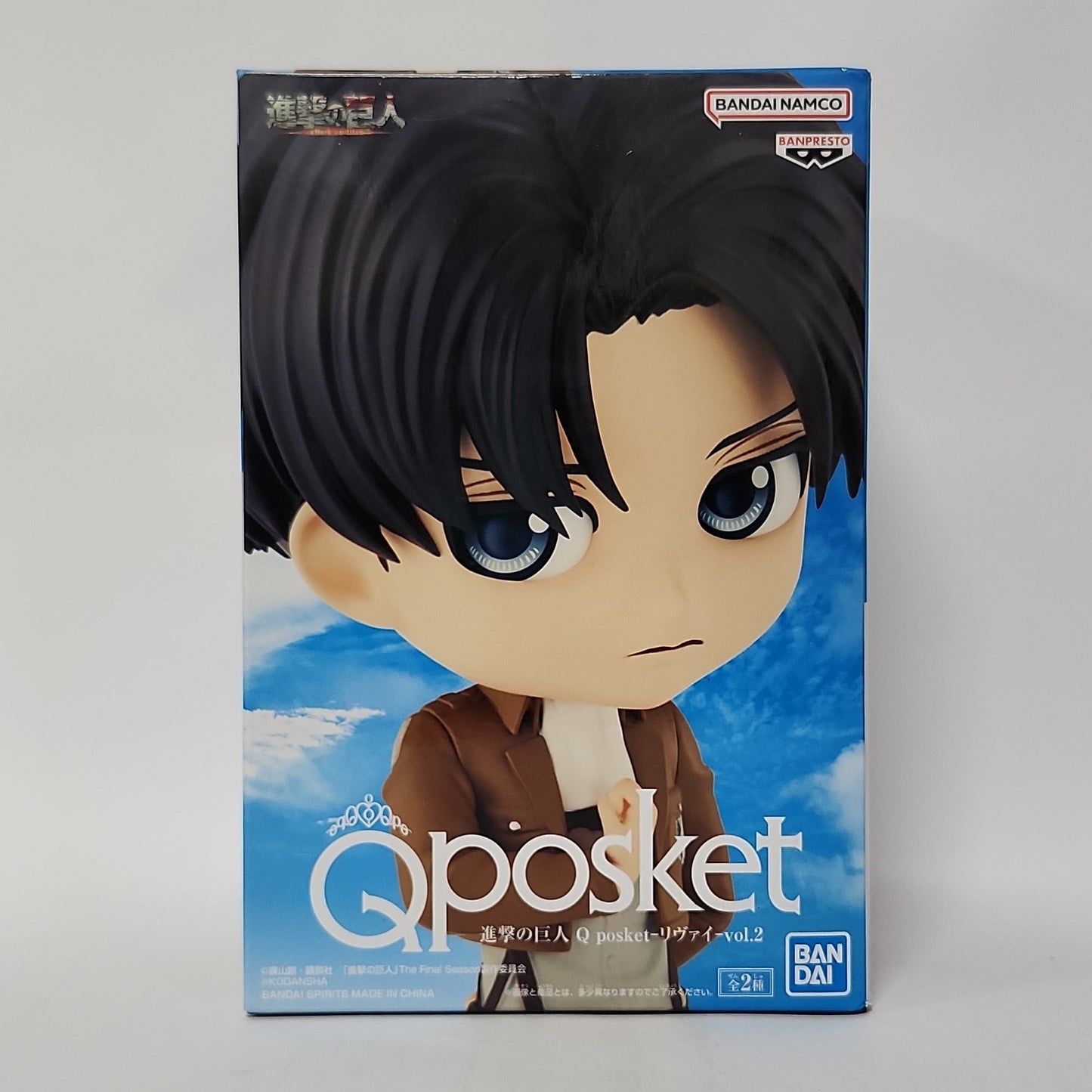 Attack on Titan – Levi Q Posket Vol. 2 Figure