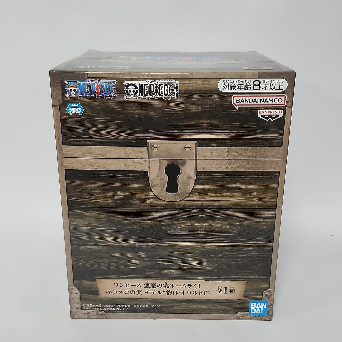 ONE PIECE – Neko Neko no Mi Model: Leopard LED Devil Fruit Light