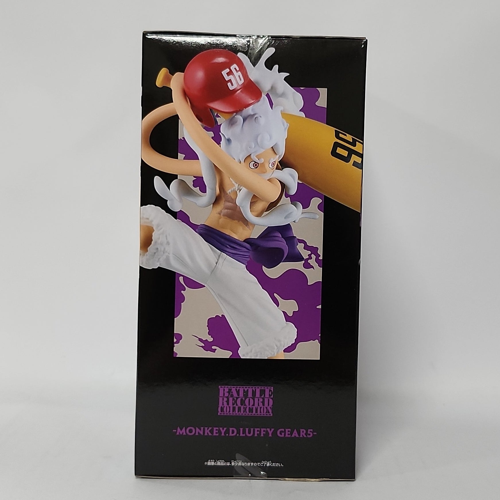 ONE Piece – Monkey D. Luffy Gear 5 Battle Record Collection Figure