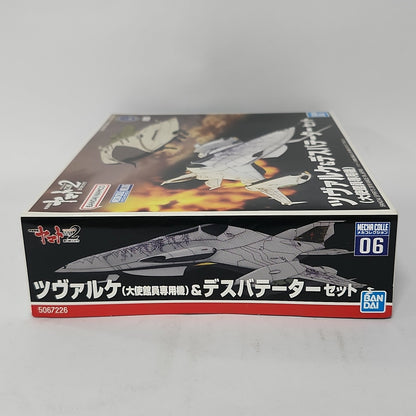 Space Battleship Yamato 2202 – Zvahlke & Desvater Mecha Collection Set
