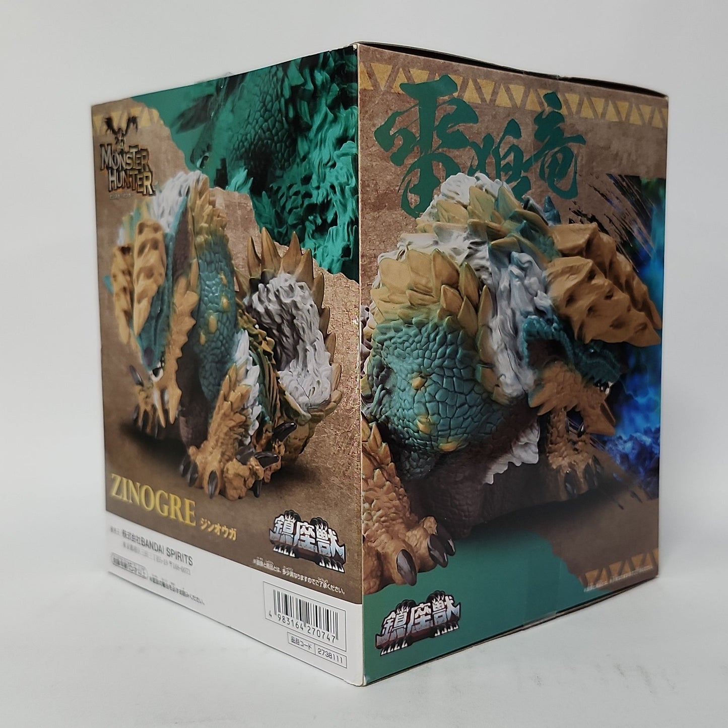 Monster Hunter – Zinogre Chinzaiju Figure