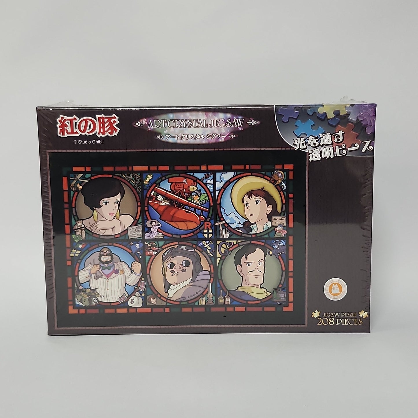 Porco Rosso – Studio Ghibli Art Crystal Jigsaw Puzzle (208 Pieces)