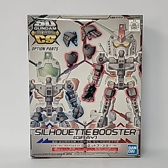 SD Gundam Cross Silhouette – Silhouette Booster [Gray] OP-04 Option Parts Set