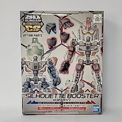 SD Gundam Cross Silhouette – Silhouette Booster [Gray] OP-04 Option Parts Set