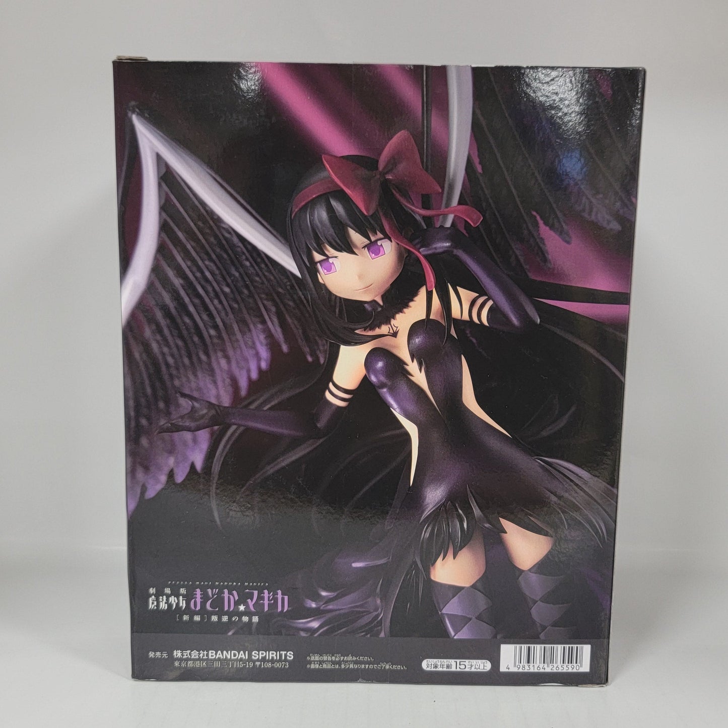 Puella Magi Madoka Magica: Rebellion – Homura Akemi Dark Angel Figure