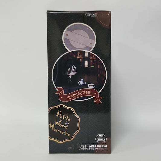 Black Butler – Sebastian Michaelis Petite World Memories Diorama