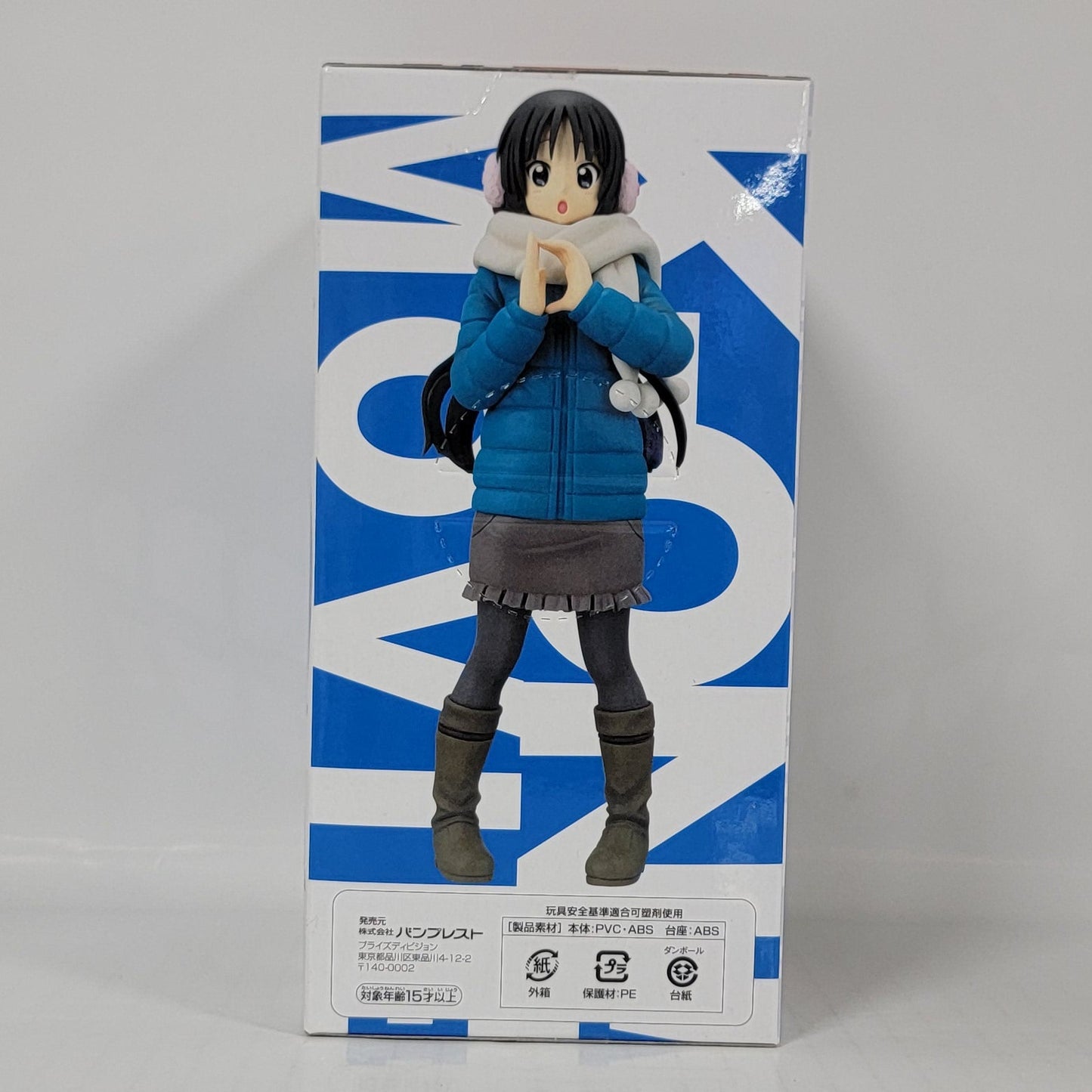 K-On! Mio Akiyama DXF Figure (Winter Outfit Ver.)