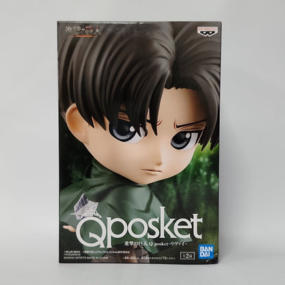 Attack on Titan – Levi Q Posket Figure (Cloak Ver.)