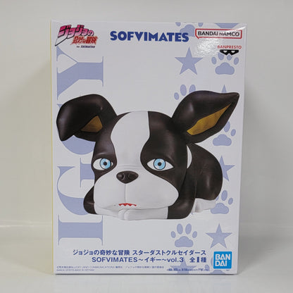 Iggy Figure – JoJo’s Bizarre Adventure: Stardust Crusaders (SOFVIMATES)