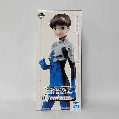 Neon Genesis Evangelion – Shinji Ikari Ichiban Kuji Figure