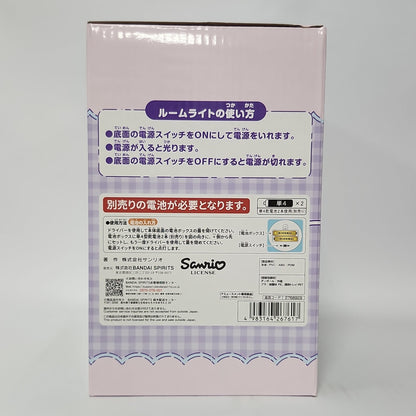 Sanrio – Kuromi Room Light
