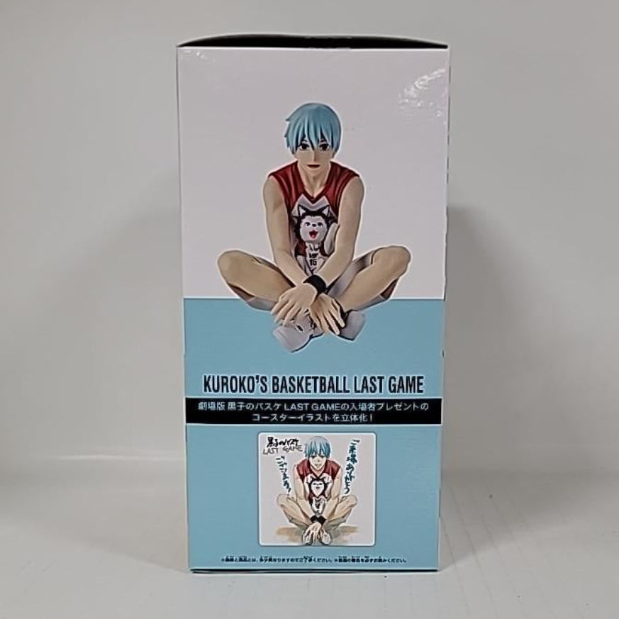 Kuroko’s Basketball Last Game – Tetsuya Kuroko & Tetsuya Figure
