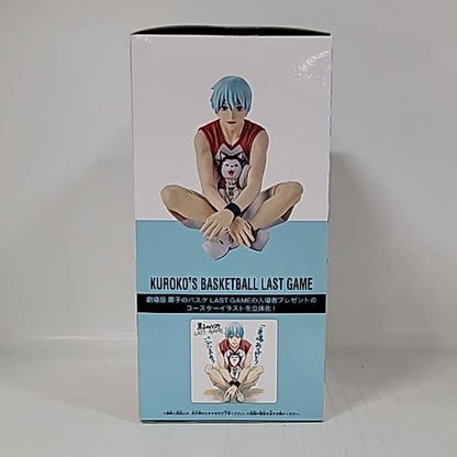 Kuroko’s Basketball Last Game – Tetsuya Kuroko & Tetsuya Figure