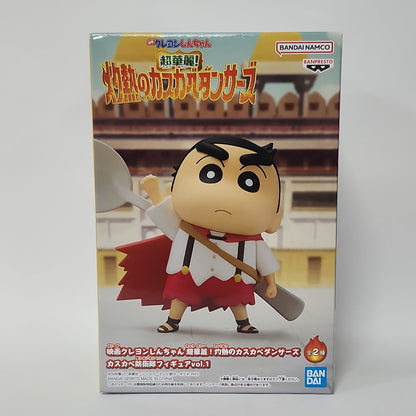 Crayon Shin-chan – Shin-chan Kasukabe Defense Force Vol. 1 Figure