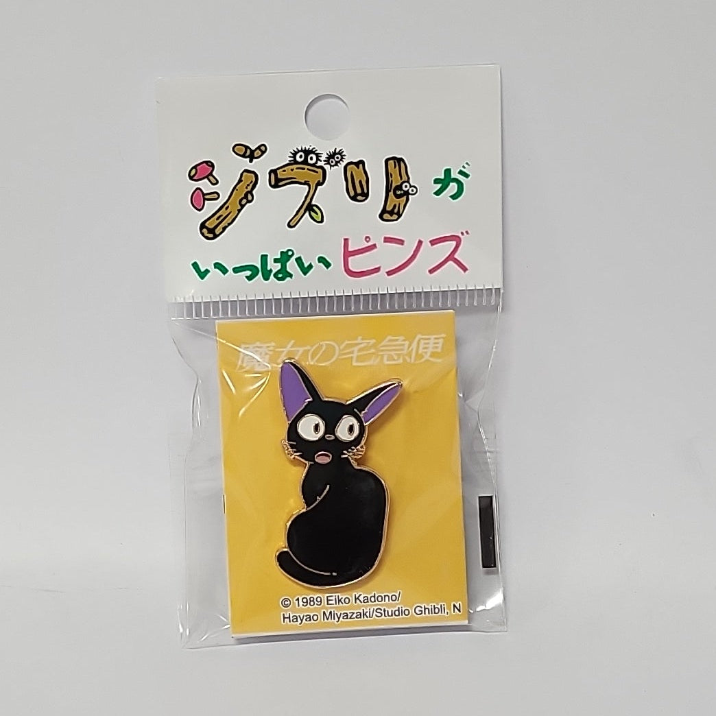 Kiki’s Delivery Service – Jiji Classic Metal Pin