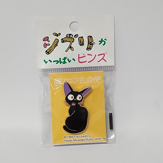 Kiki’s Delivery Service – Jiji Classic Metal Pin
