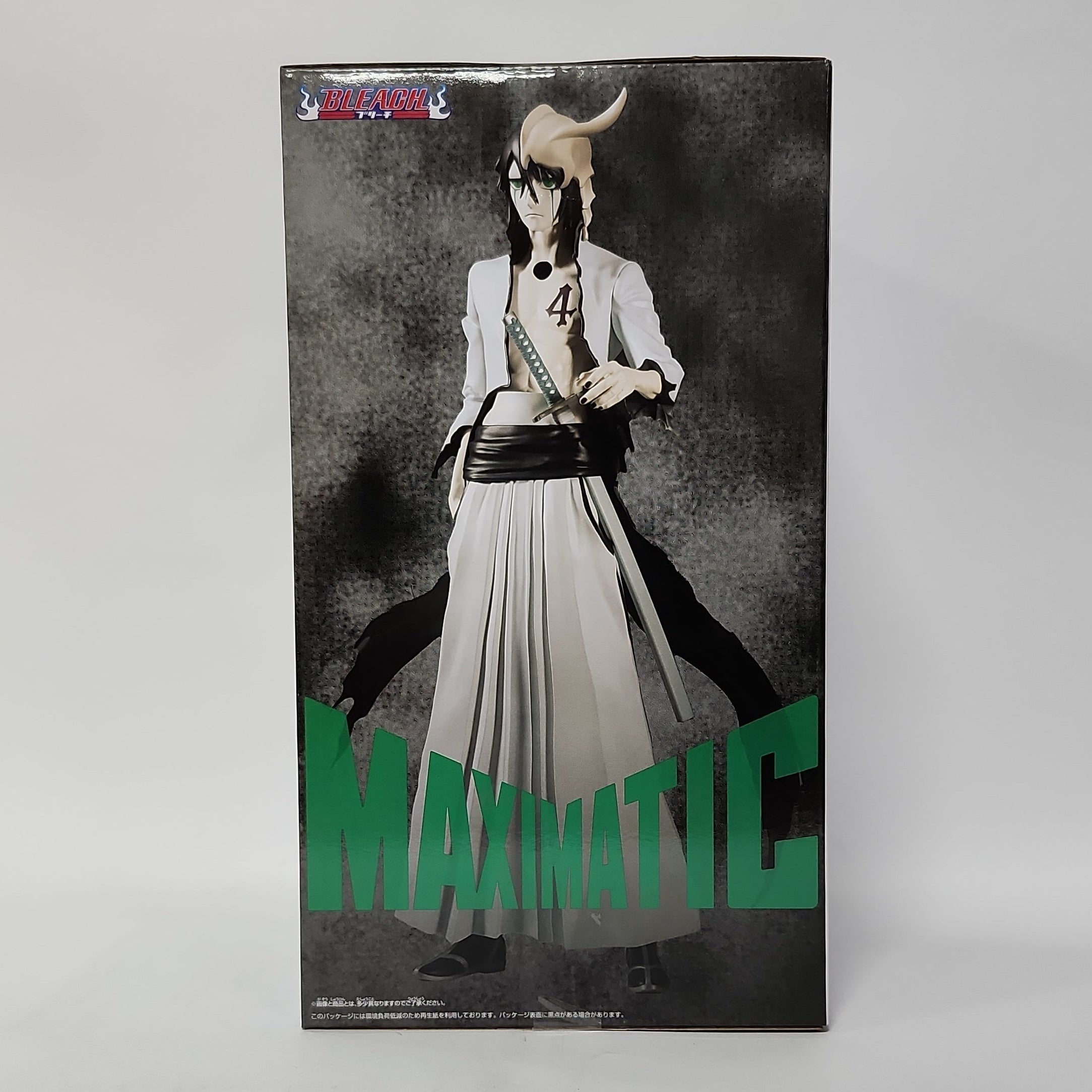 Bleach Ulquiorra Cifer MAXIMATIC Figure – Anime Zakka