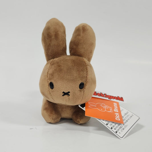 Miffy - Melanie - Plush