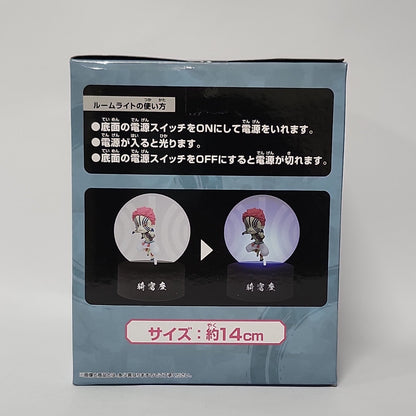 Demon Slayer: Kimetsu no Yaiba – Akaza Petit Chara Light Figure (Light-Up Display)