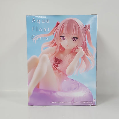 My Dress-Up Darling Sajuna Inui Aqua Float Girls Figure