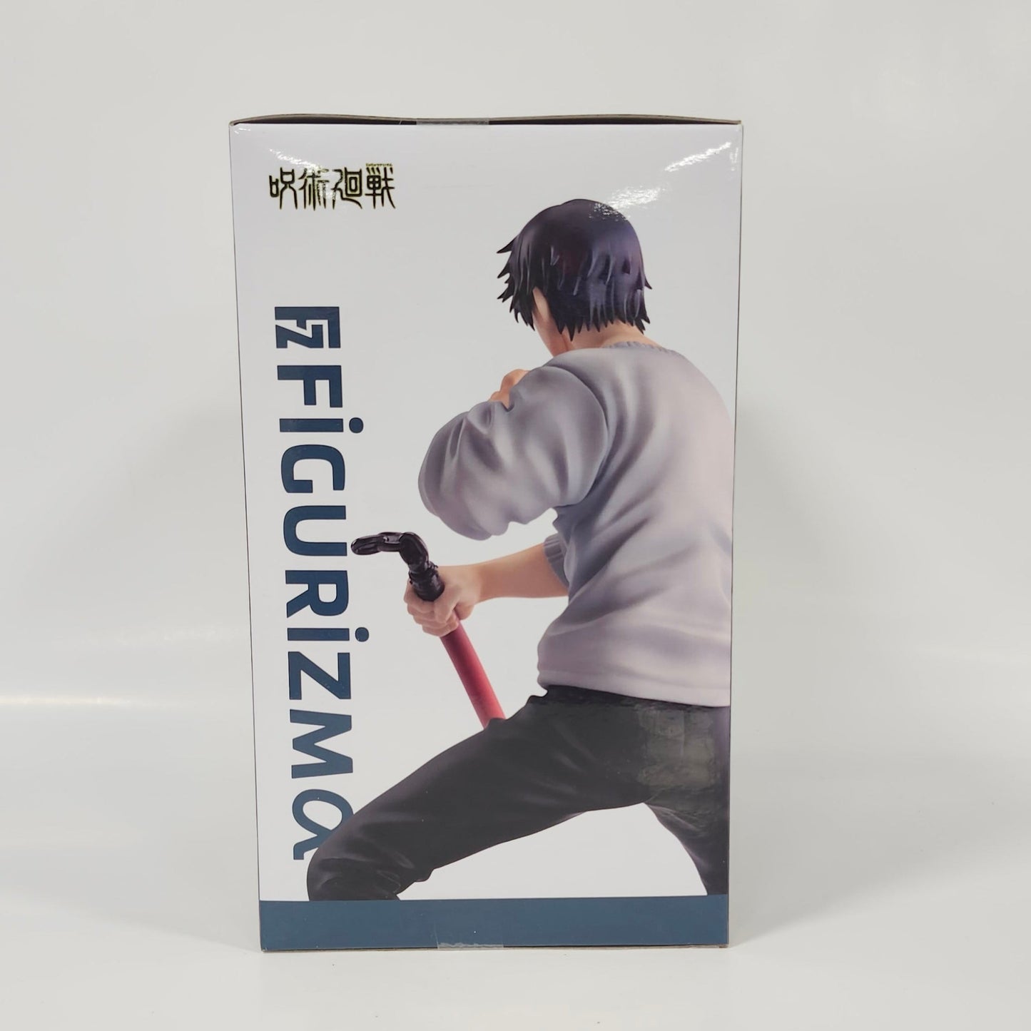 Jujutsu Kaisen - Toji Fushiguro Figure