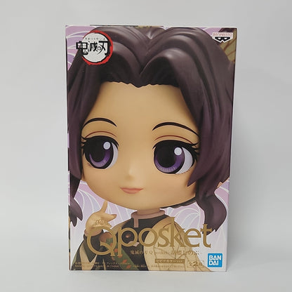 Demon Slayer: Kimetsu no Yaiba – Shinobu Kocho Q posket Figure (Pastel Color Ver.)