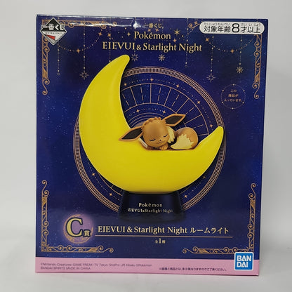 Pokémon – Eevee Starlight Night Room Light