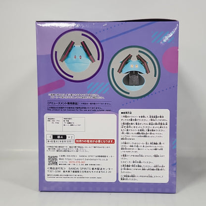 Gundam x Hatsune Miku Haro Speaker – Hatsune Miku Ver.