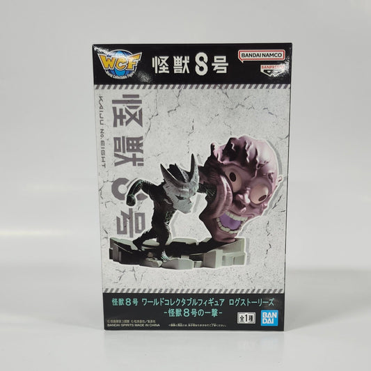 Kaiju No. 8 - Dynamic battle scene in 3D figure