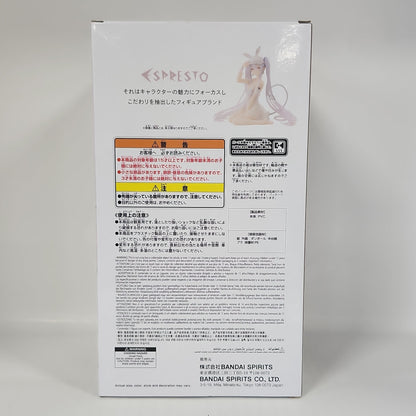 rurudo Original ESPRESTO Sleepy Bunny Figure