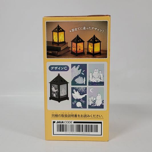 Moomin Desktop Lantern – Design A