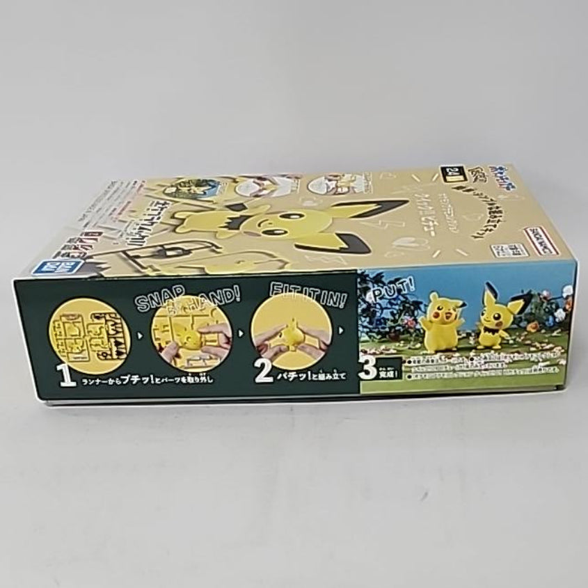 Pokémon Plamo Collection Quick!! No. 24 – Pichu Model Kit