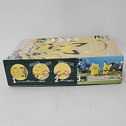 Pokémon Plamo Collection Quick!! No. 24 – Pichu Model Kit
