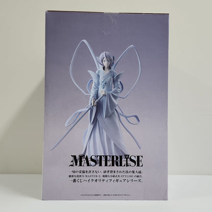 Bleach – Ulquiorra Cifer Masterlise Figure